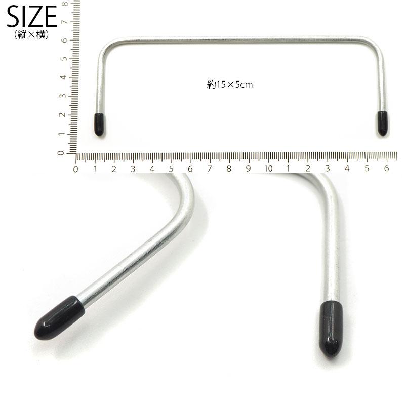 ワイヤー 口金 15cm 2個セット BLAZE ハンドメイド クラフト ポーチ 金具 材料 :ct-a-158:BLAZE ブレイズ - 通販 - Yahoo!ショッピング ワイヤー 口金 15cm 2個セット BLAZE ハンドメイド クラフト ポーチ 金具 材料 :ct-a-158:BLAZE ブレイズ - 通販 - Yahoo!ショッピング