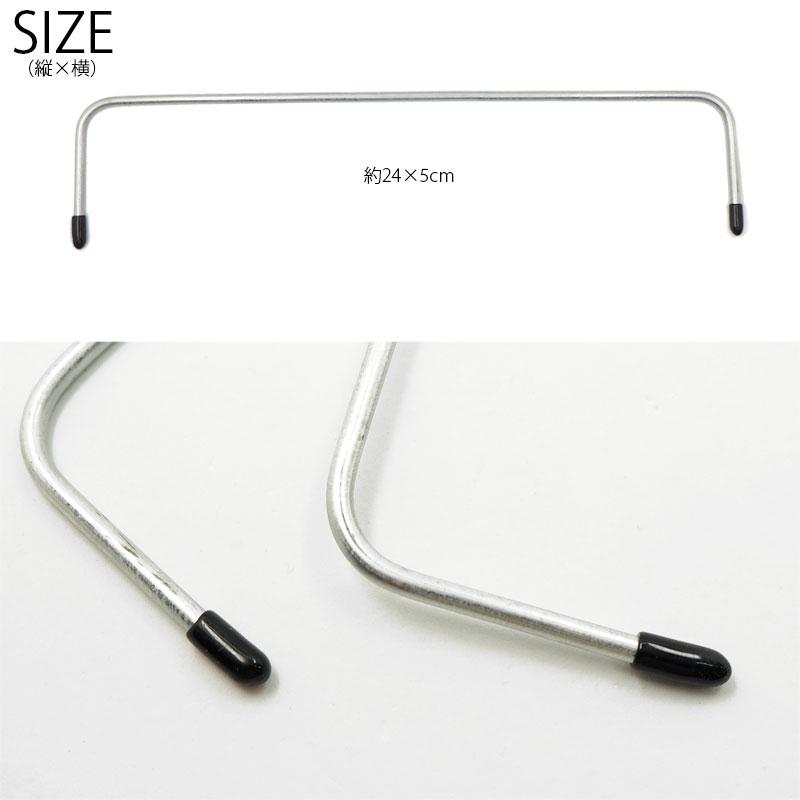 ワイヤー 口金 24cm 2個セット BLAZE ハンドメイド クラフト ポーチ 金具 材料 :ct-a-159:BLAZE ブレイズ - 通販 - Yahoo!ショッピング ワイヤー 口金 24cm 2個セット BLAZE ハンドメイド クラフト ポーチ 金具 材料 :ct-a-159:BLAZE ブレイズ - 通販 - Yahoo!ショッピング