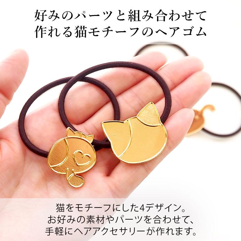BLAZE ヘアゴム 台座 セッティング ネコ 猫 レジン 土台 フレーム 枠