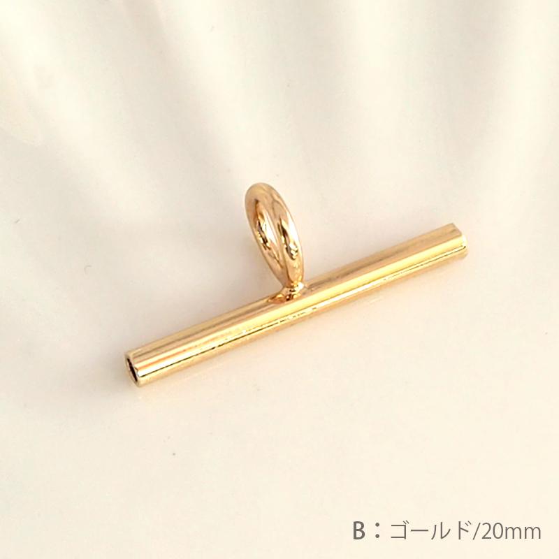 BLAZE ブローチ コサージュ ネックレス コンバーター パイプ式