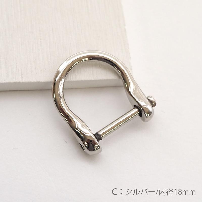 BLAZE Dカン ネジ式 バッグ 金具 合金 レザークラフト 手カン ビス式