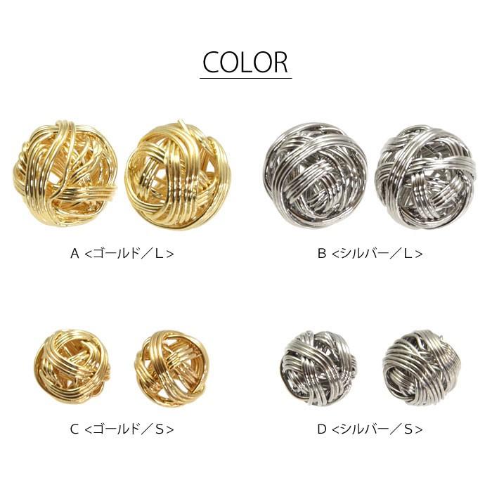アイボリーcolor✳︎ワイヤーボール✳︎ピアス BLAZE ワイヤーパーツ デザイン ラインボール 2個セット アクセサリー