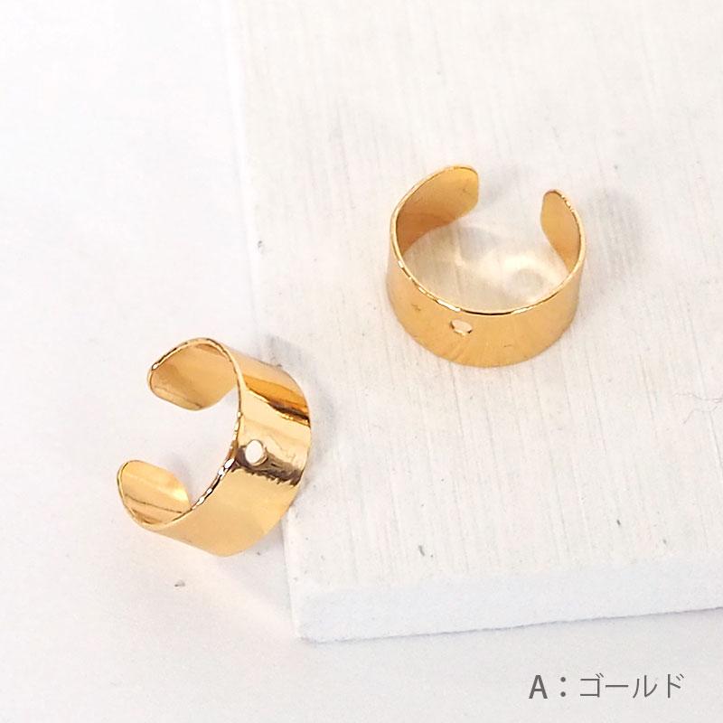 BLAZE イヤーカフ 穴あり 10mm×11mm 2個セット 小さめ ゴールド