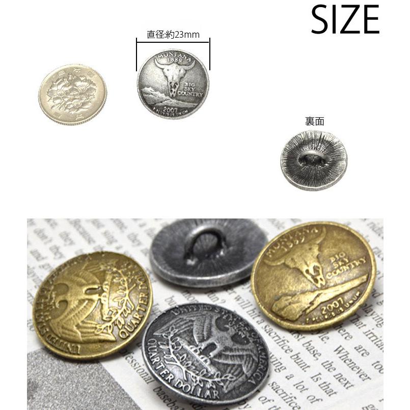 メタル ボタン 23mm コイン風 コンチョ BLAZE ハンドメイド クラフト 手芸 パーツ｜blaze-japan｜03