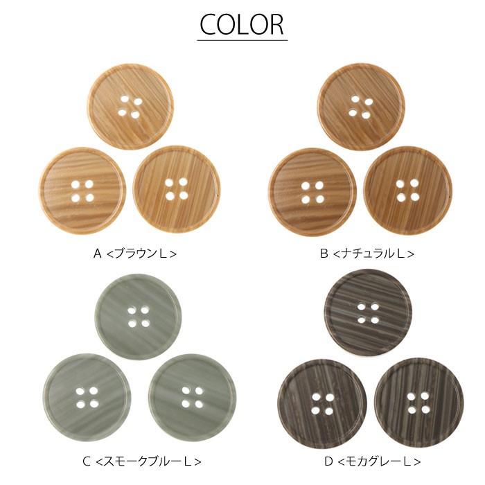 プラスチック ボタン 木目調 Blaze ハンドメイド クラフト パーツ 28mm 17mm Ct B 100 162 Blaze ブレイズ 通販 Yahoo ショッピング