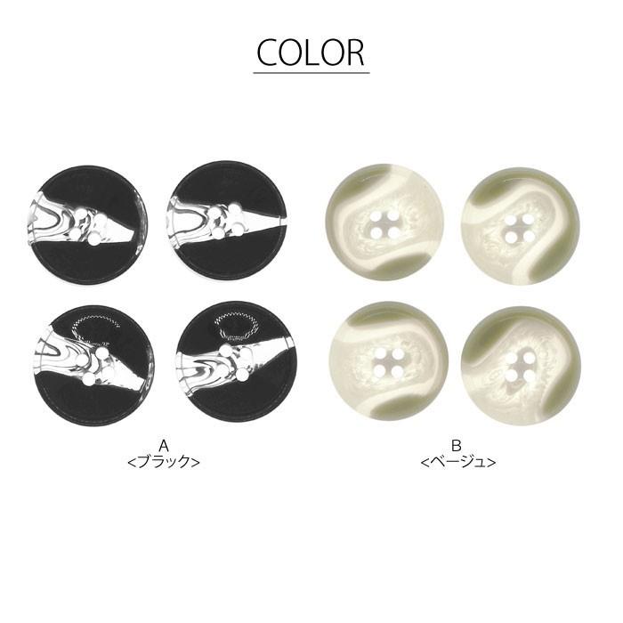 BLAZE 4個入り プラスチック ボタン 22mm へこみ マーブル