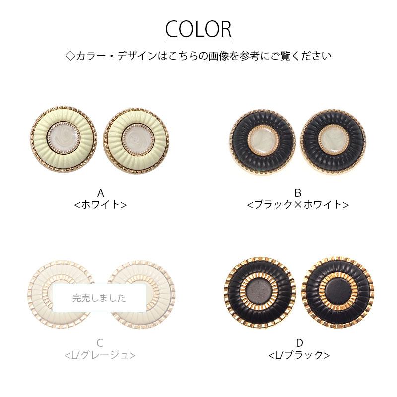 BLAZE 2個入り メタル ボタン 22mm 23mm ダブルリング 金属ボタン