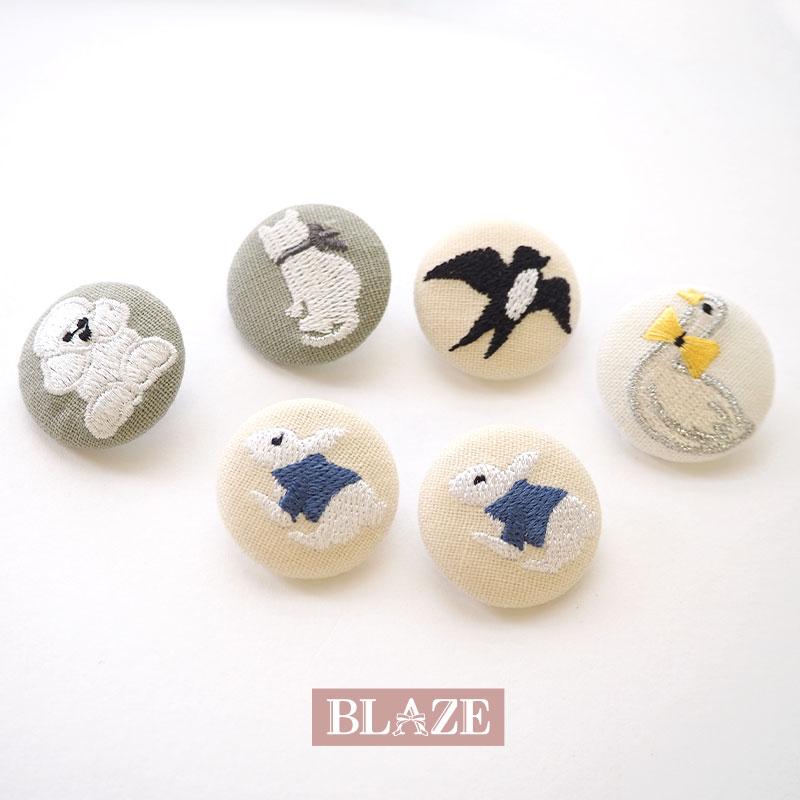 BLAZE(手芸) 2個入り くるみボタン 29mm ボタン 刺繍 アニマル BLAZE(手芸) 2個入り くるみボタン 29mm ボタン 刺繍 アニマル