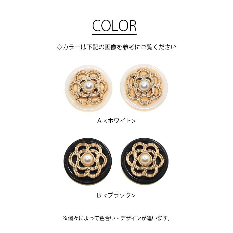 BLAZE 2個入り プラスチック ボタン 25mm ゴールド フラワー パール