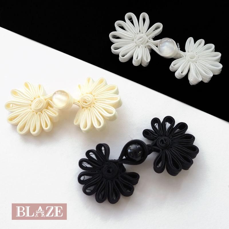 BLAZE チャイナボタン フラワー 約70mm 3色 1組 ビーズ 飾りボタン