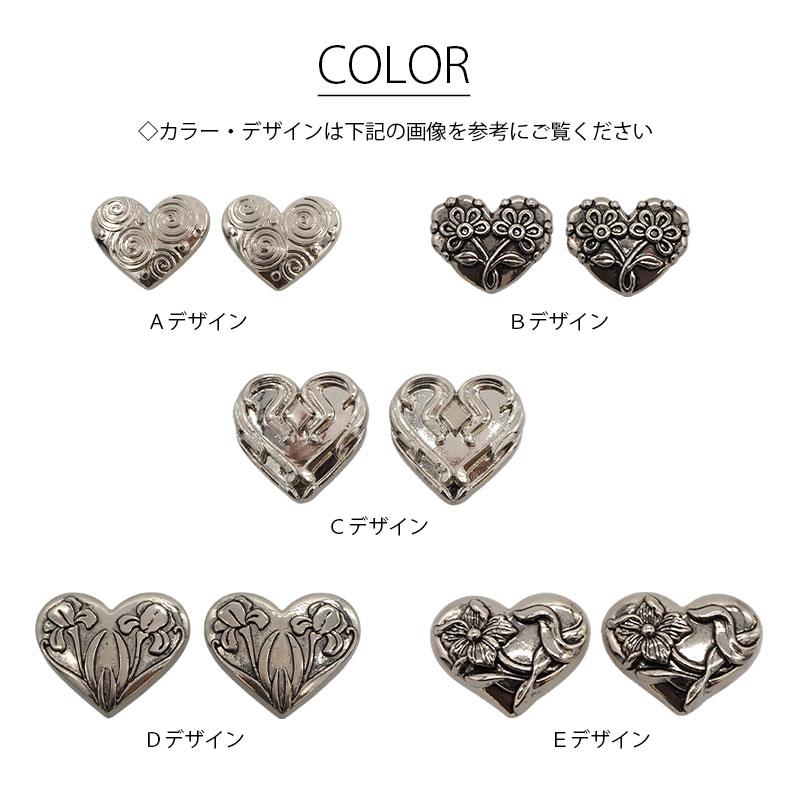 ハートデザイン　まとめ売り ぷっくりツヤハートボタン（12mm） | Dua-アクセサリーパーツショップ ルアー・フライ