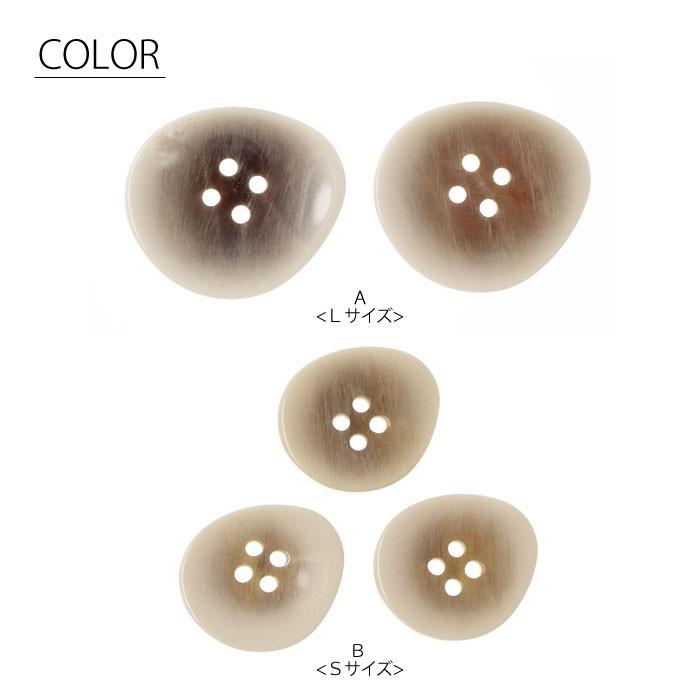 BLAZE 2個・3個入り プラスチック ボタン 33mm 23mm 象牙風変形4つ穴