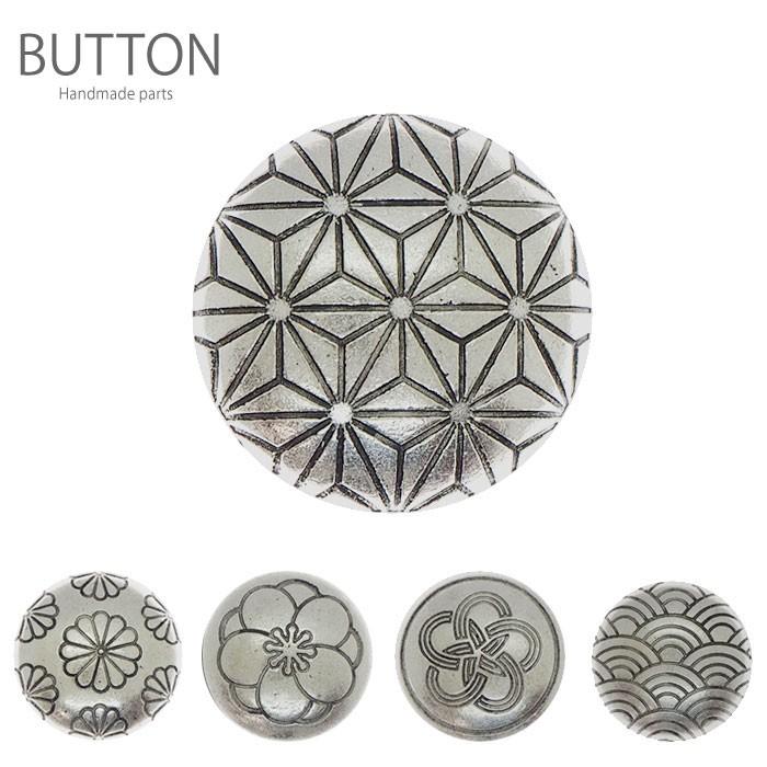 BLAZE コンチョボタン 30mm 丸和柄 ラウンド エスニック アクセサリー