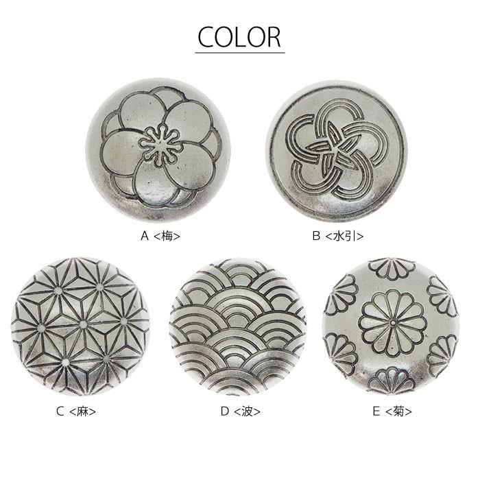 BLAZE コンチョボタン 30mm 丸和柄 ラウンド エスニック アクセサリー