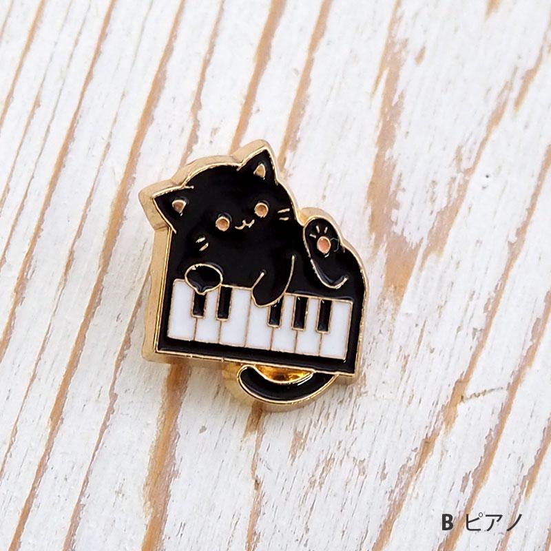 BLAZE ボタン 猫 メタル 音符 りぼん ねこ ゴールド 金属ボタン 手芸