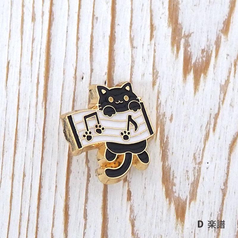 BLAZE ボタン 猫 メタル 音符 りぼん ねこ ゴールド 金属ボタン 手芸