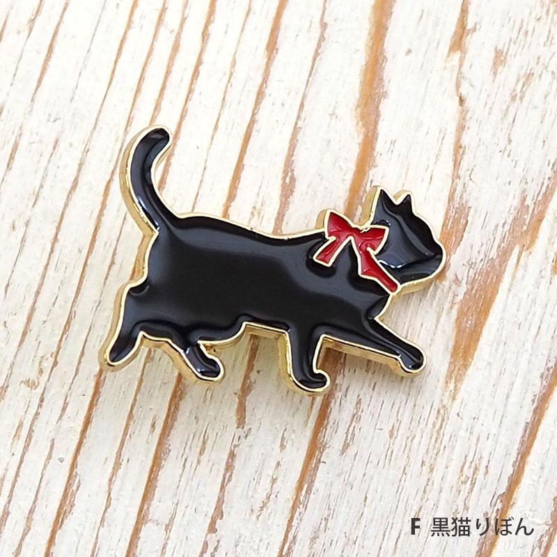BLAZE ボタン 猫 メタル 音符 りぼん ねこ ゴールド 金属ボタン 手芸