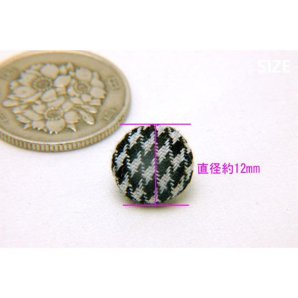 BLAZE 4個入り くるみボタン 12mm 千鳥 格子 ハンドメイド クラフト
