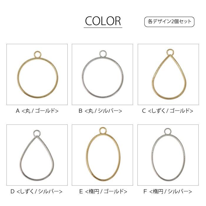 BLAZE 空枠 スタンダード 2個セット 商用利用可能 カン付き メタル