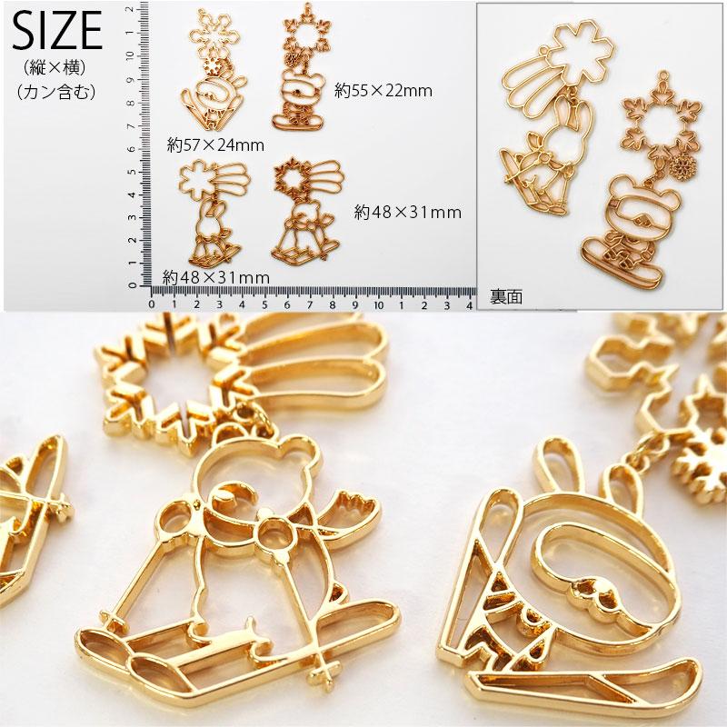 mady@ハンドメイドで人気のゴールド。 mady@ハンドメイドで人気のゴールド。 mady@ハンドメイドで様専用人気