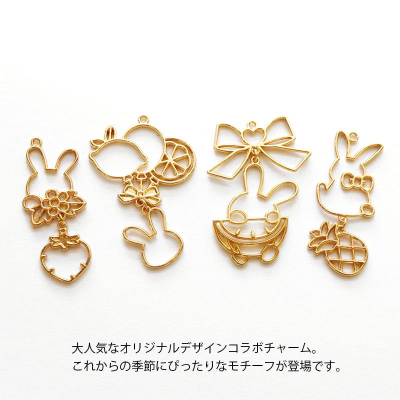 BLAZE(手芸) ゆらゆら空枠 フルーツうさぎ BLAZE ハンドメイド BLAZE(手芸) ゆらゆら空枠 フルーツうさぎ BLAZE ハンドメイド