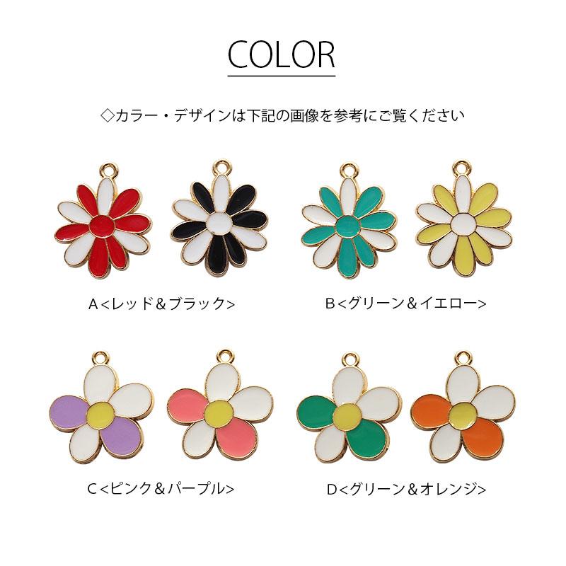❁専用❁カメオデザインカボション×抜け感チャーム(エメラルド ❁専用❁カメオデザインカボション×抜け感チャーム(エメラルド
