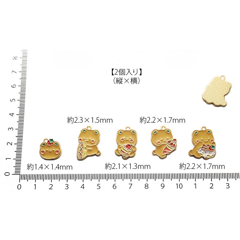 BLAZE(手芸) 2個入り エポチャーム 苺くま カン付き BLAZE BLAZE(手芸) 2個入り エポチャーム 苺くま カン付き BLAZE