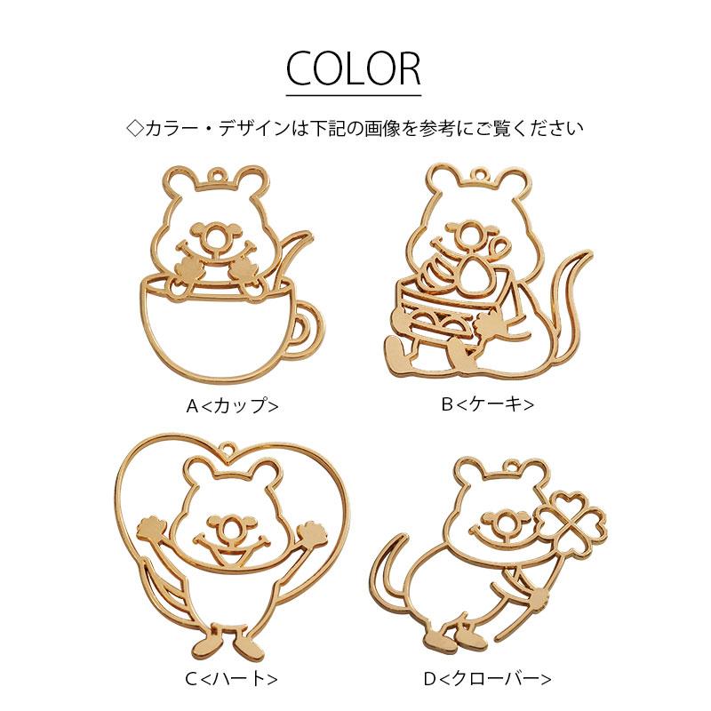 BLAZE 空枠 クアッカワラビー フレーム レジン レジン枠 枠