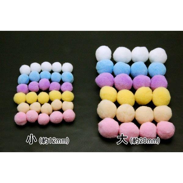 BLAZE フェルト ボール ナチュラル カラー パーツ ハンドメイド 手芸