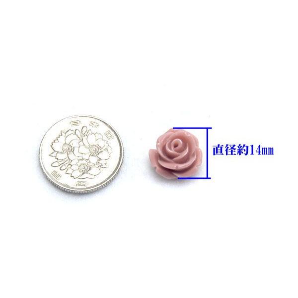 BLAZE ローズ の カボション 2個セット パーツ 商用利用可能 