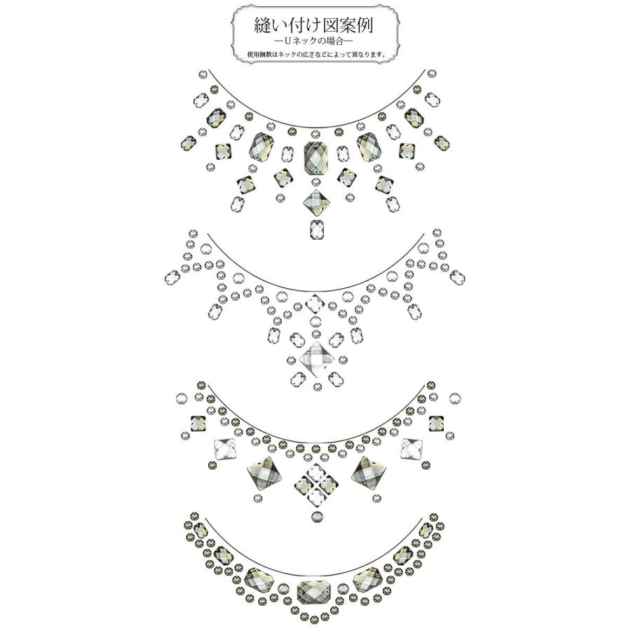 BLAZE 縫い付け ビジュー パーツ サークル 商用利用可能 ハンドメイド