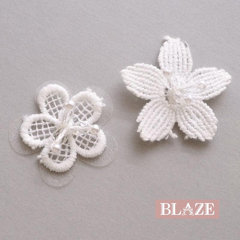 BLAZE フラワーパーツ モチーフ ホワイト ビーズ レース アクセサリー