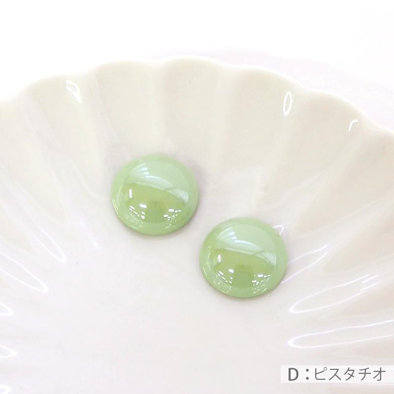 BLAZE アクリルカボション 2個入り ラウンド 直径1.5cm ハート 1.3cm