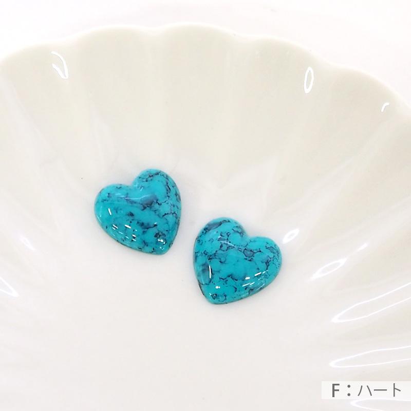 BLAZE アクリルカボション 2個入り ラウンド 直径1.5cm ハート 1.3cm