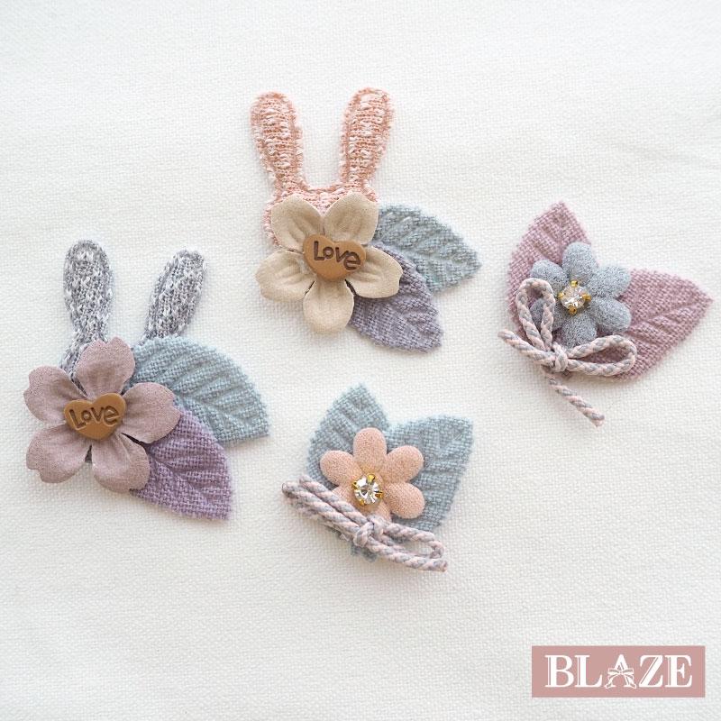 BLAZE 2個セット デザイン モチーフ パーツ キュート 2種入り