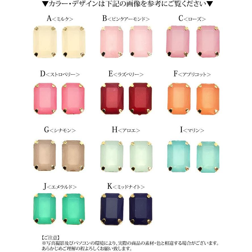 BLAZE 立て爪 カット アクリル ビジュー スクエア 2個セット パーツ
