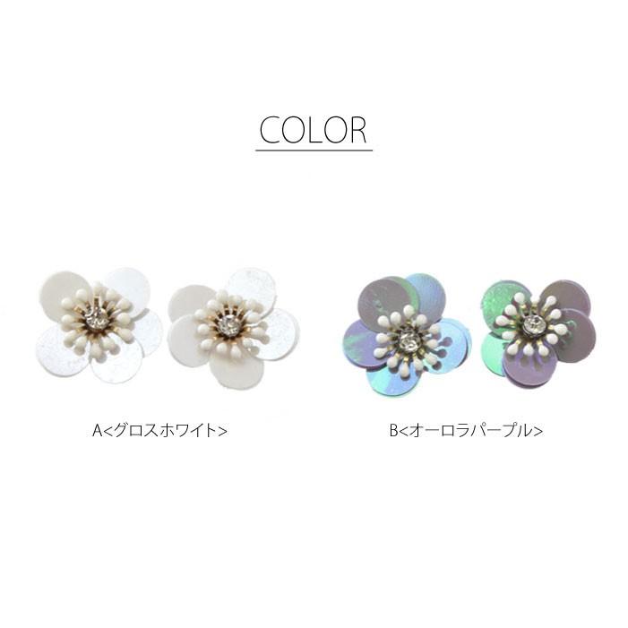 スパンコール フラワー パーツ 花芯付き 2個セット 花 ピアス Blaze Ct D 180 006 Blaze ブレイズ 通販 Yahoo ショッピング