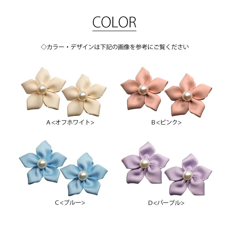 【madchen】ビーズフラワー Anthurium ライトパープル2本セット BLAZE 2個入り フラワーパーツ ビッグフラワー 約4.5cm BLAZE 商用利用