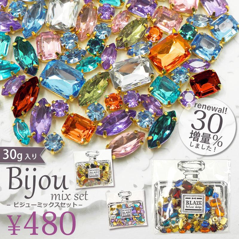 BLAZE 爪付き ビジュー ミックス ボトル デザイン アクセサリー パーツ