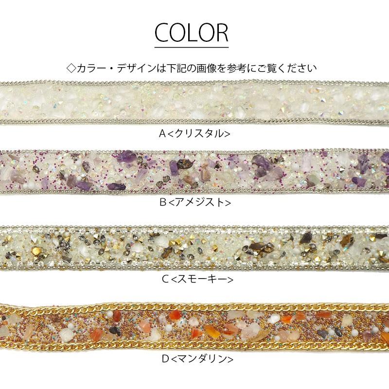 【バラ売り可】 Stone  ワッペン ワッペン ストーンワッペン アイロン接着 数字1〜12セット ライン