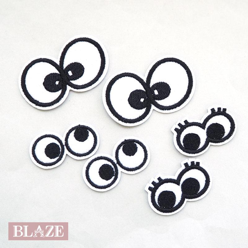 BLAZE 2個入り アップリケ 目玉 フェルト ワッペン 目 瞳 アイ 刺繍