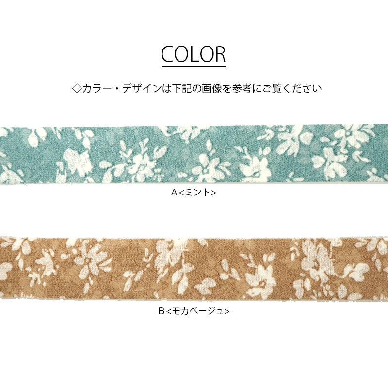 BLAZE ボタニカル テープ リボン シルエット ハンドメイド クラフト