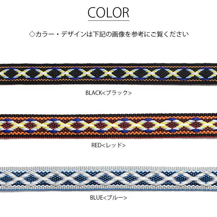BLAZE 50cmカット ネイティブ 柄 チロルテープ 細め 商用利用可能