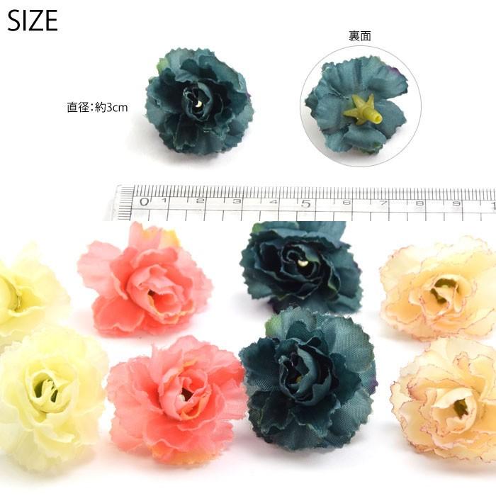 造花 フラワーパーツ ミニ カーネーション 2個セット Blaze ハンドメイド アクセサリー パーツ Ct Fld W 054 Blaze ブレイズ 通販 Yahoo ショッピング