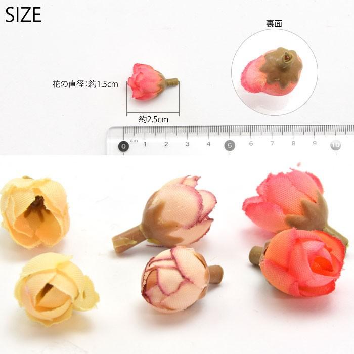 造花 フラワーパーツ ミニ ローズ 4個セット Blaze ハンドメイド アクセサリー パーツ Ct Fld W 055 Blaze ブレイズ 通販 Yahoo ショッピング