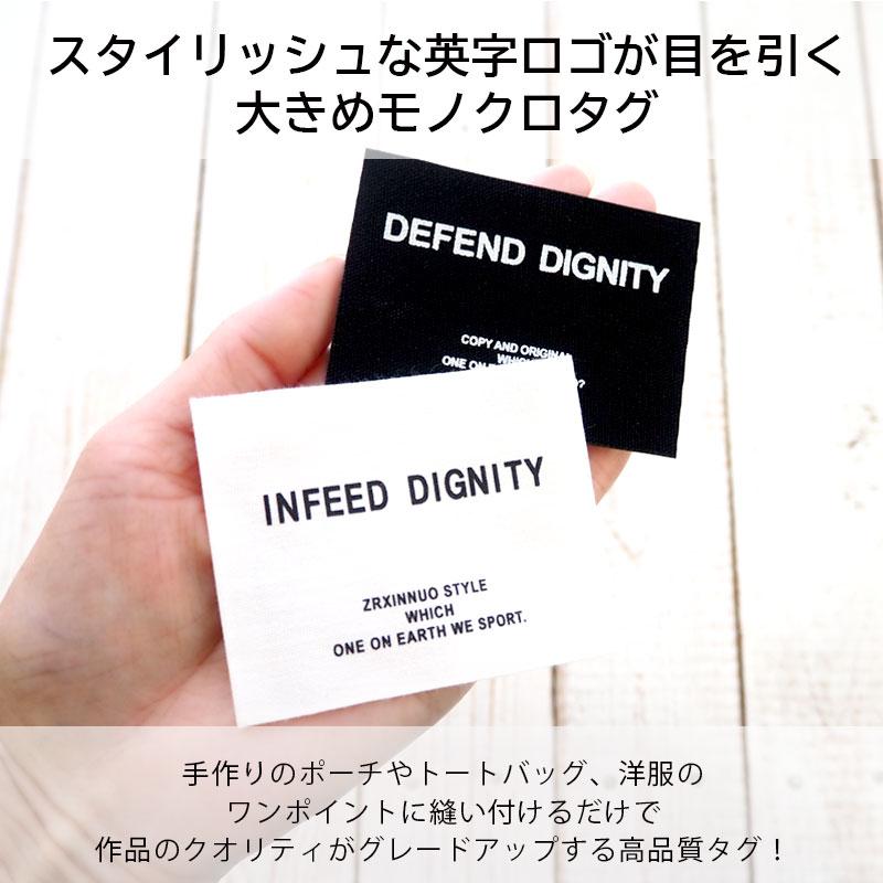 BLAZE ハンドメイド用 タグ モノクロ 英字 大人向け ロゴ 大きめ