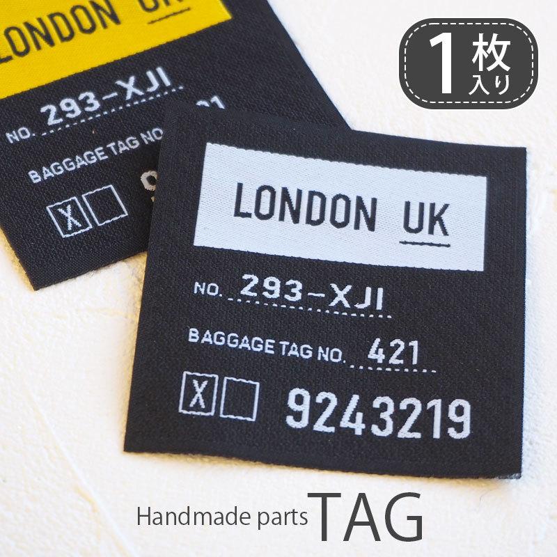 ハンドメイド用 タグ LONDON ブラック 同梱不可 人気を誇る 大きめ ネームタグ 織りネーム 手芸 織りタグ