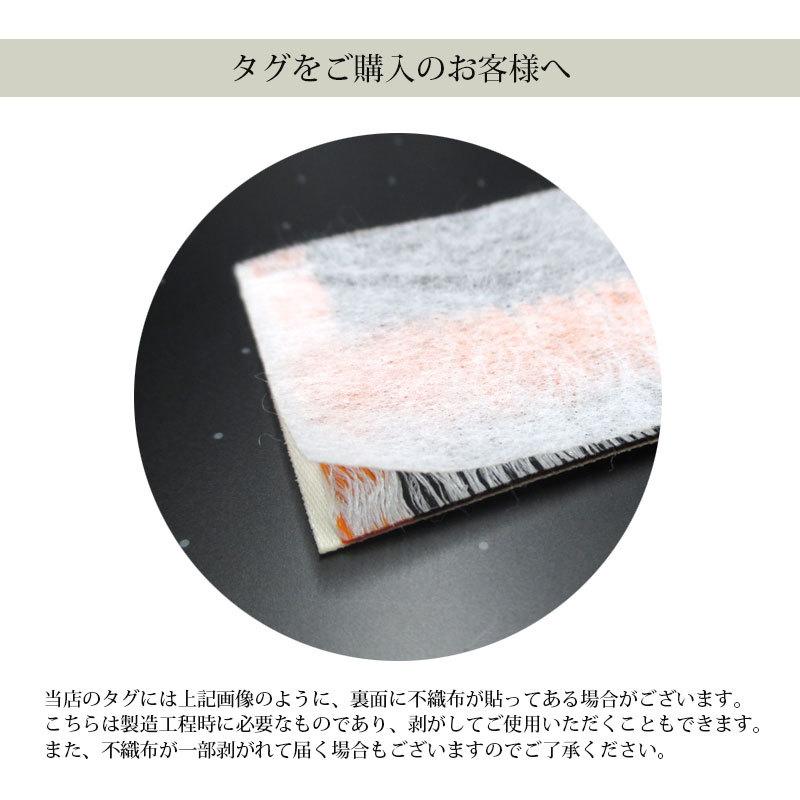 BLAZE タグ ハンドメイド用 懐かしい レトロ ミュージック カセット