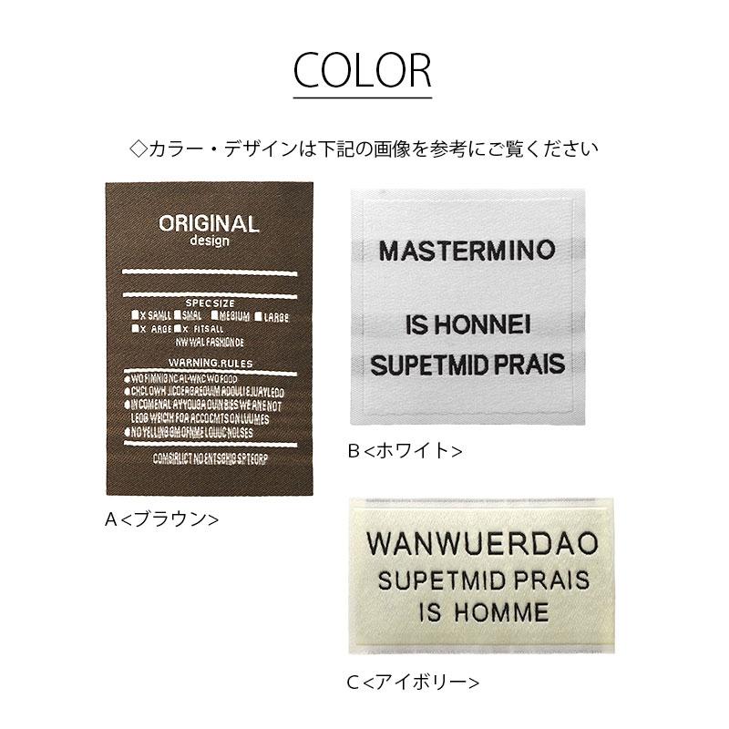BLAZE タグ ハンドメイド用 英字 カラー 商用利用可能 クラフト 手芸