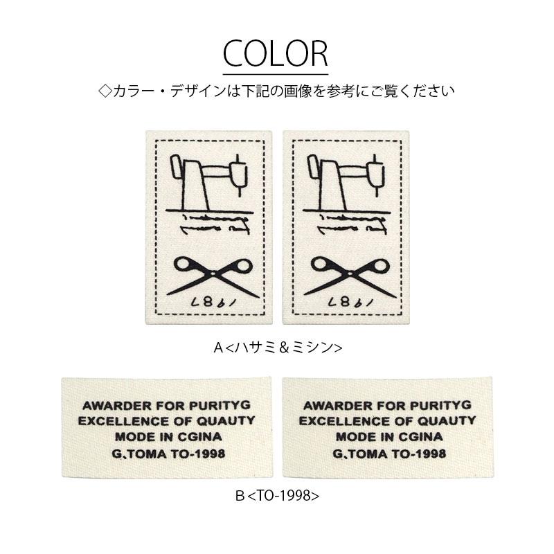 BLAZE ハンドメイド タグ プリント 英字 シンプル ハンドメイド用